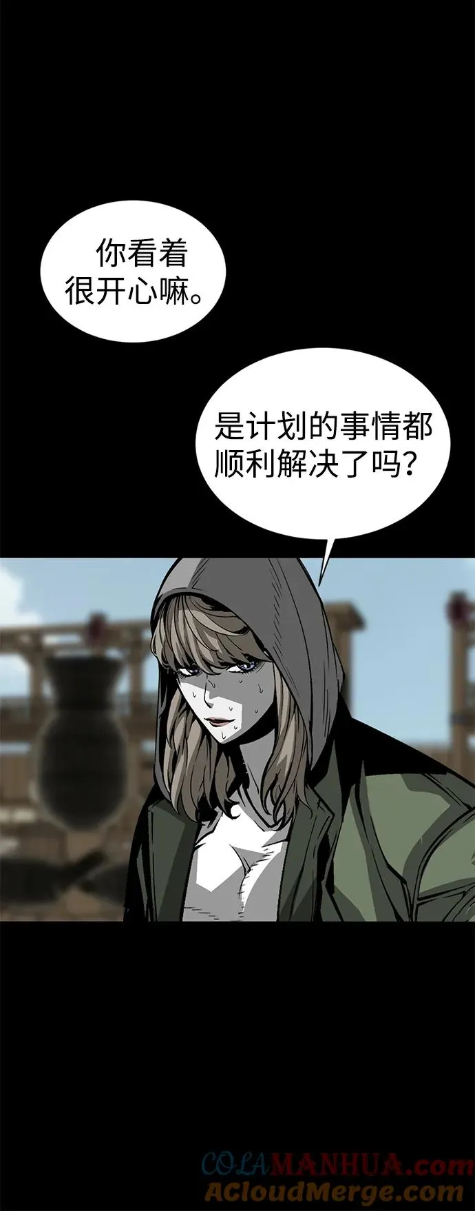 第19话104