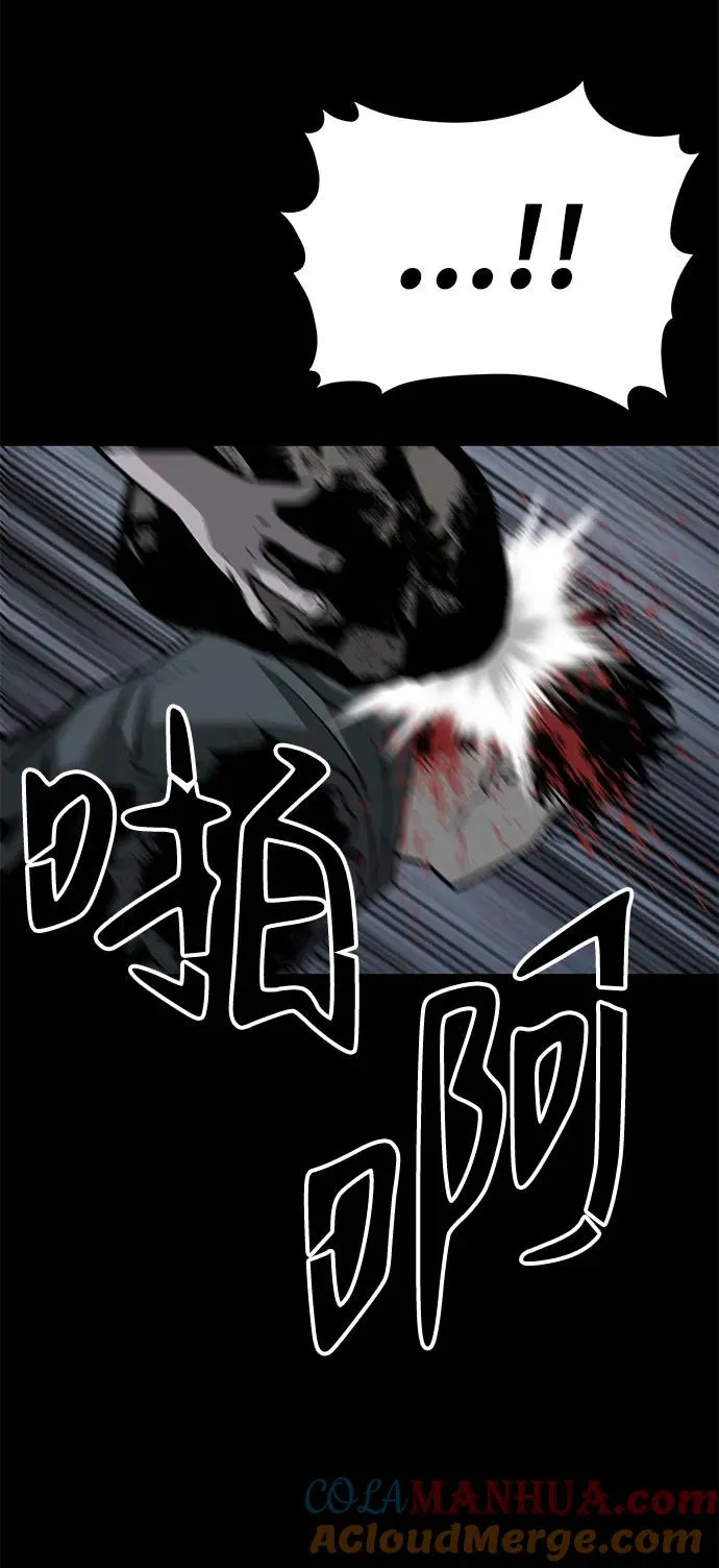 第20话104