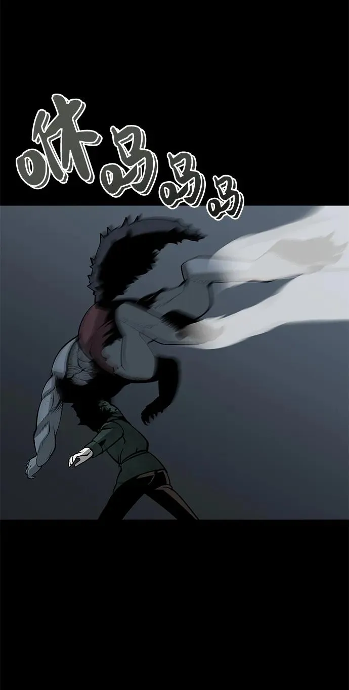 第17话44