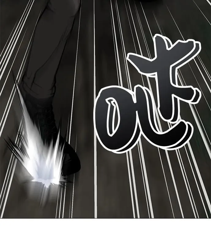 第17话50
