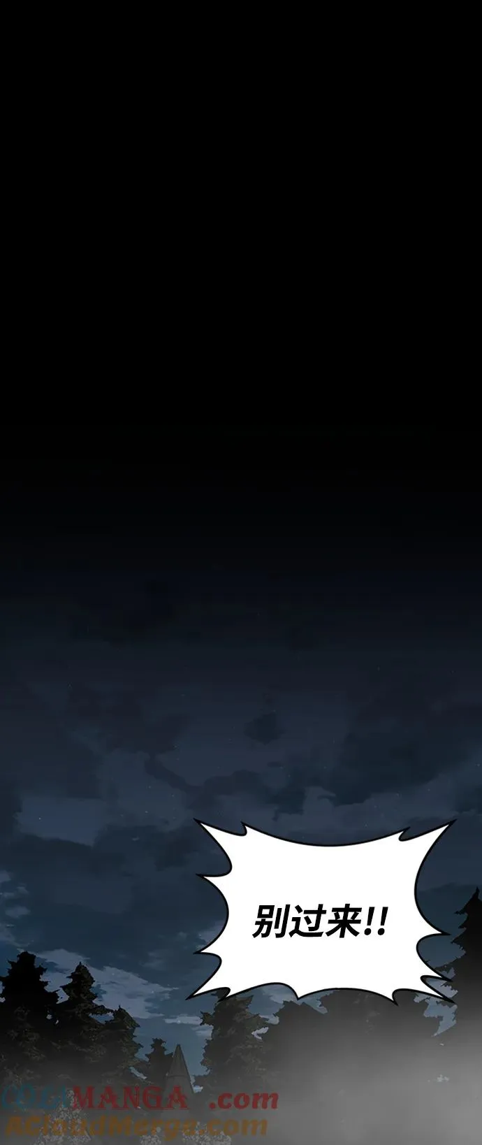第35话40