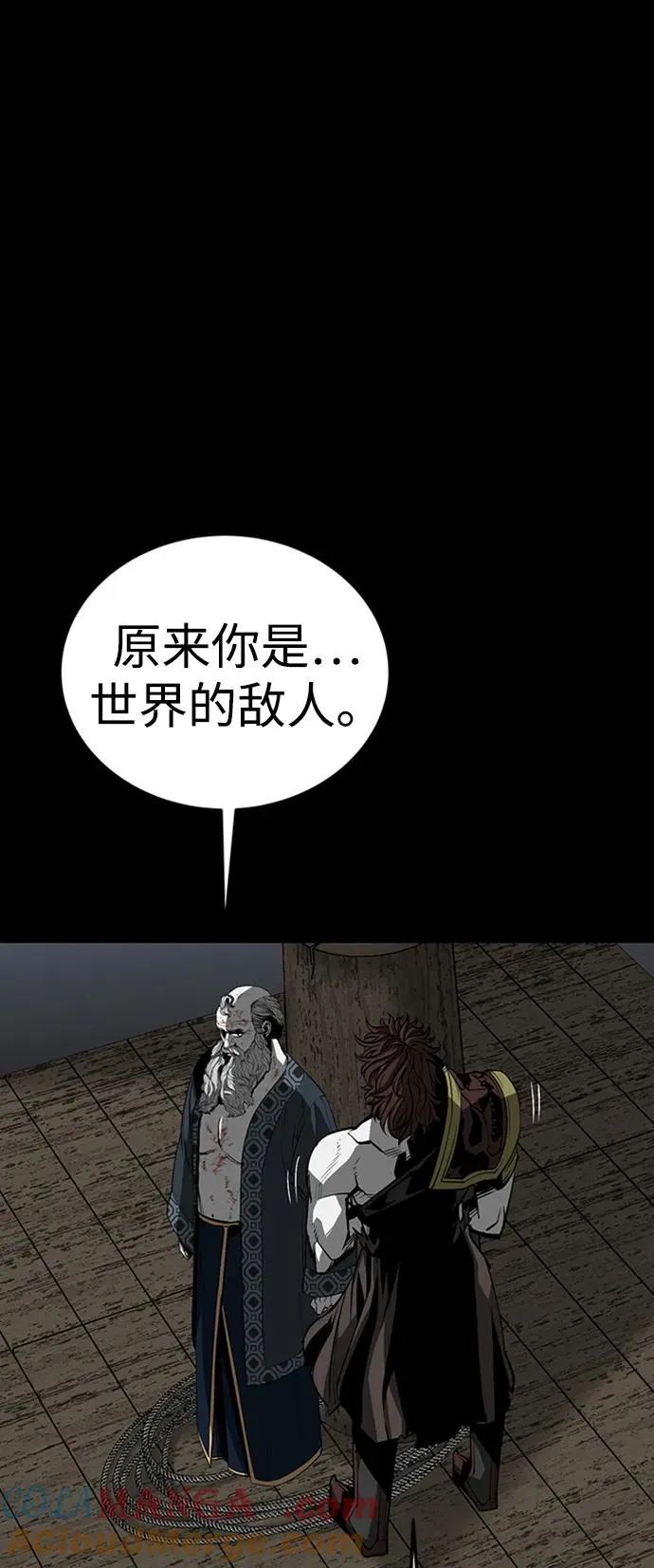 第38话76