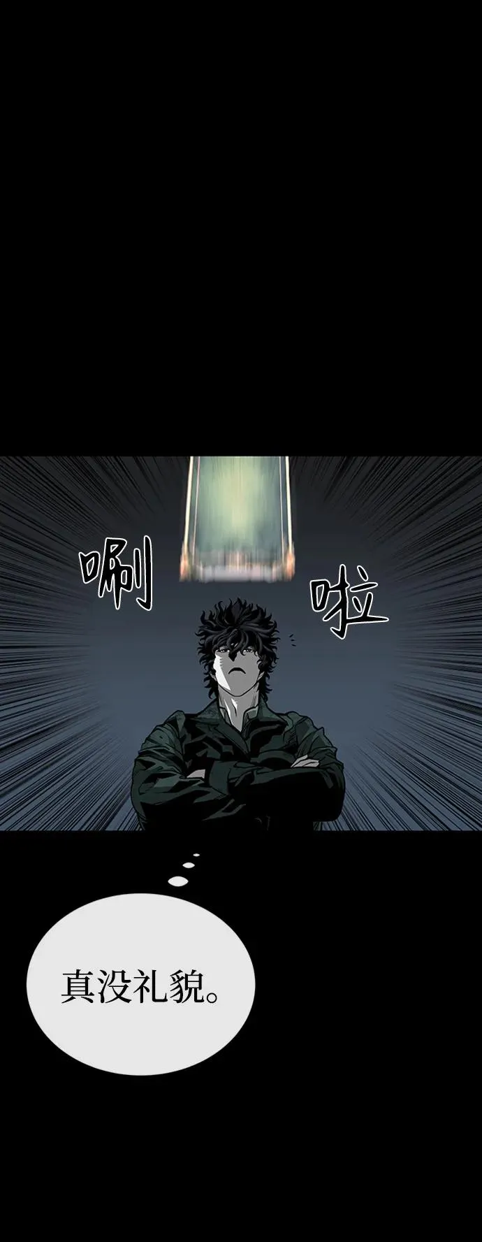 第42话58