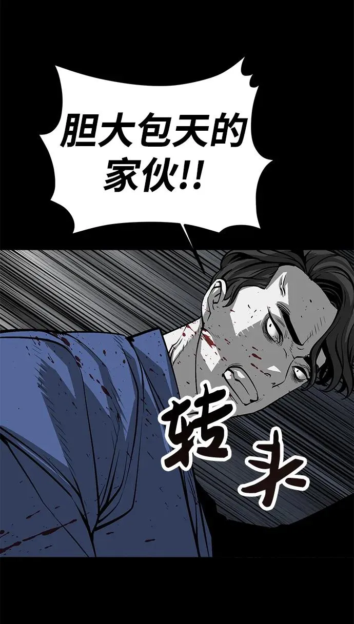 第11话19