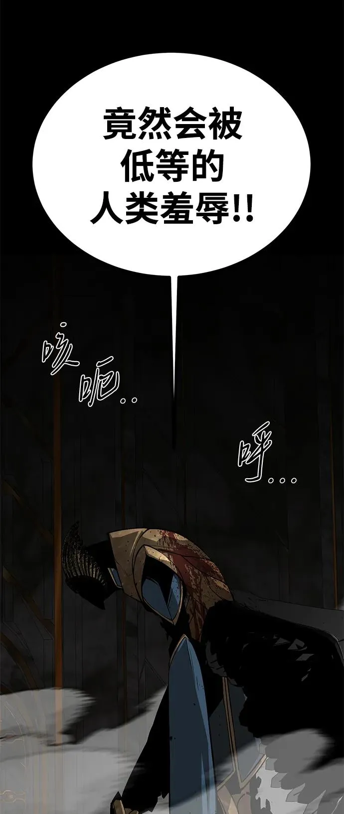 第50话59