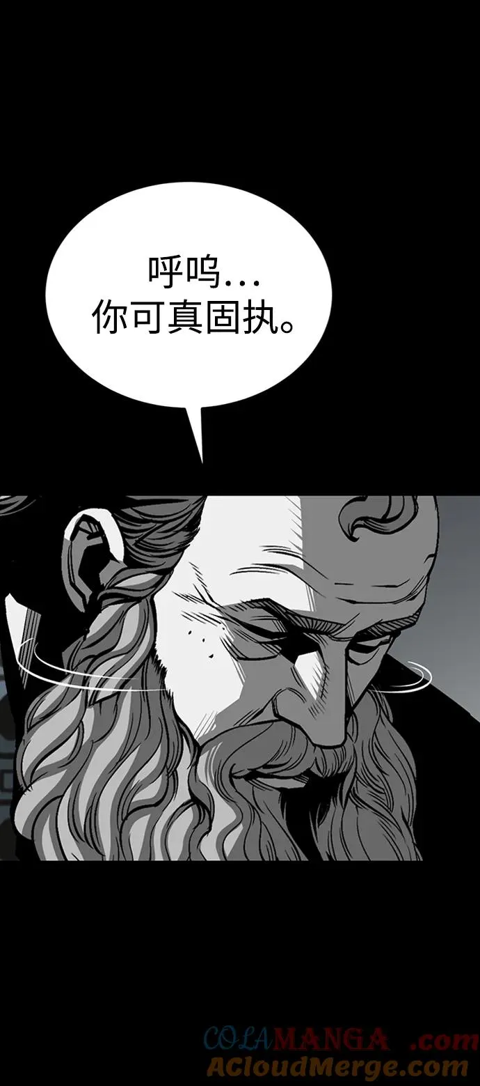 第34话28