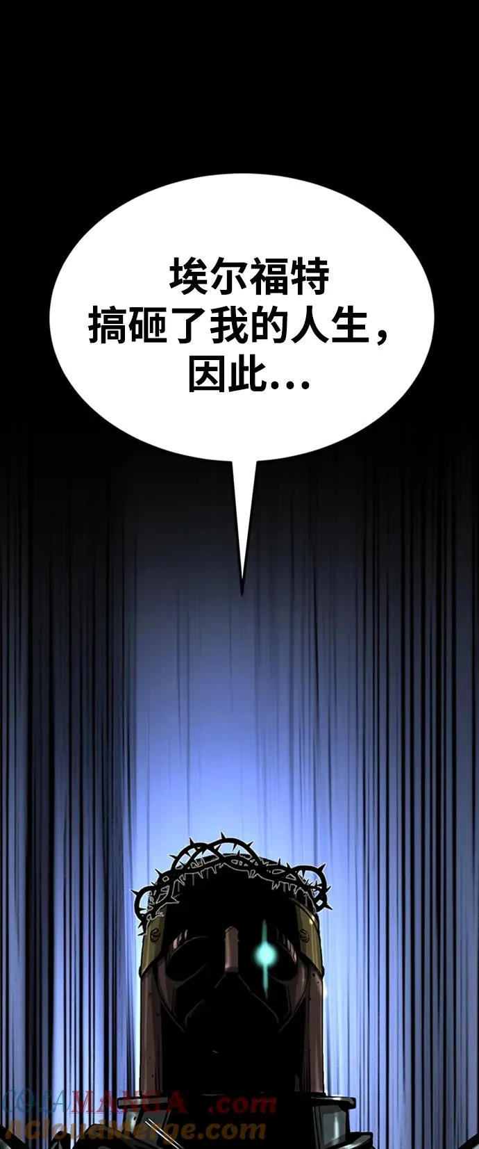 第36话84