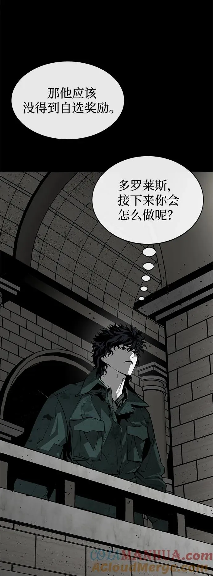 第11话21