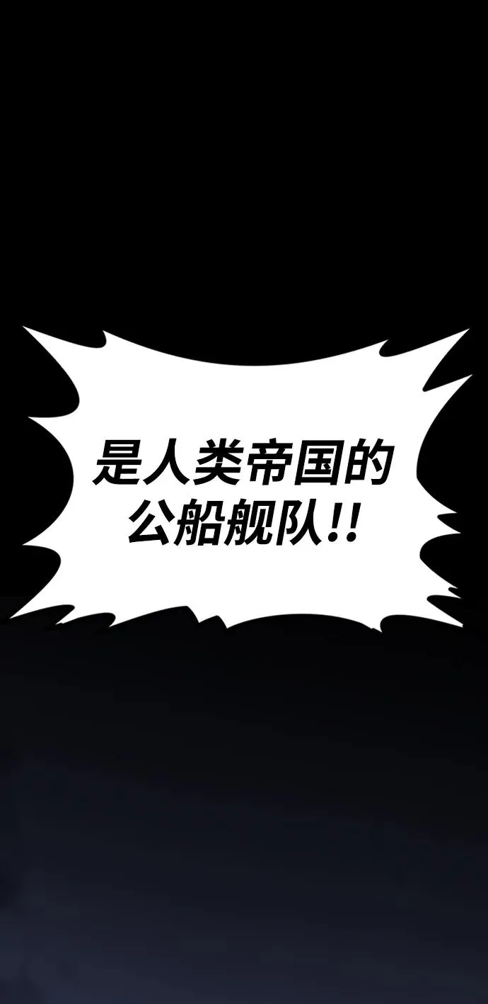 第38话22