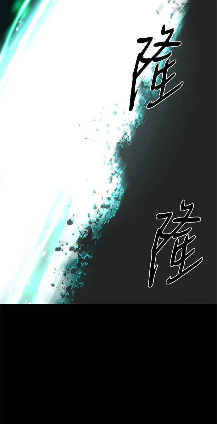 第51话9