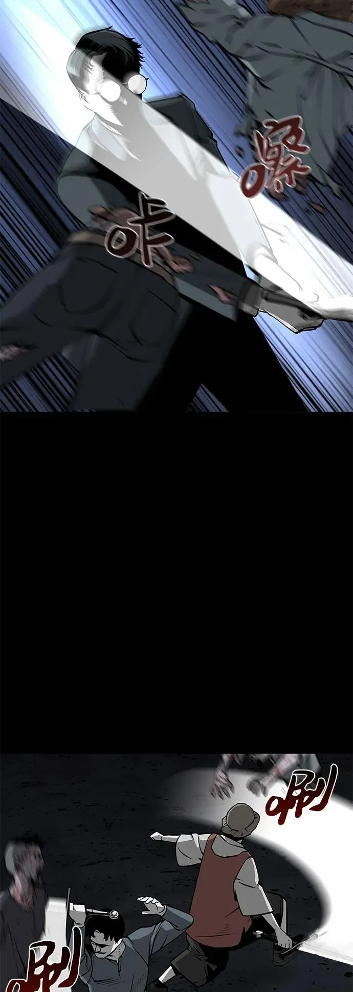 第10话10