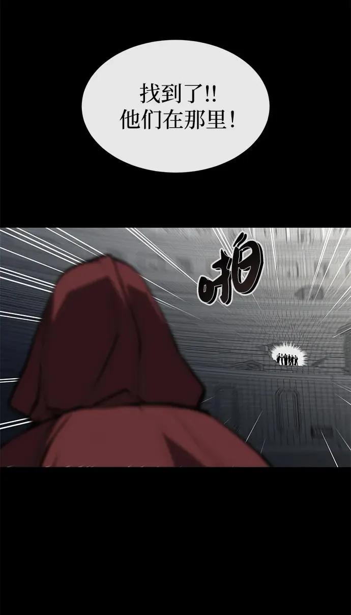 第9话11