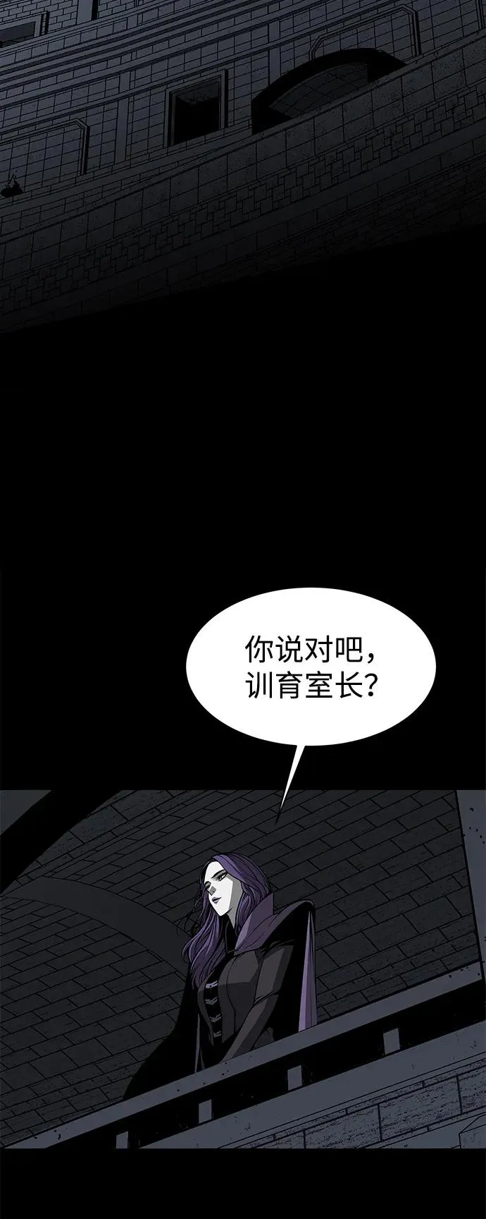 第21话30