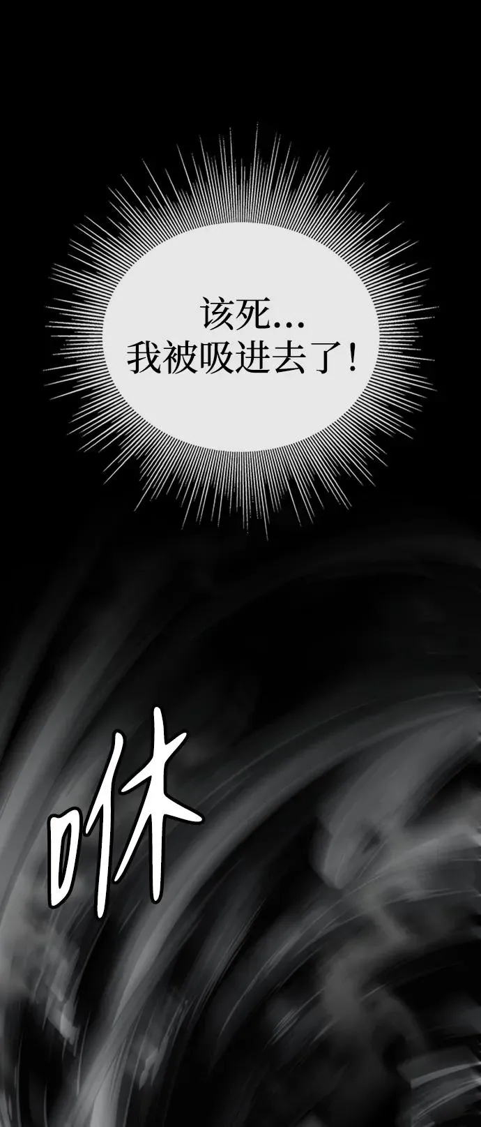 第35话30
