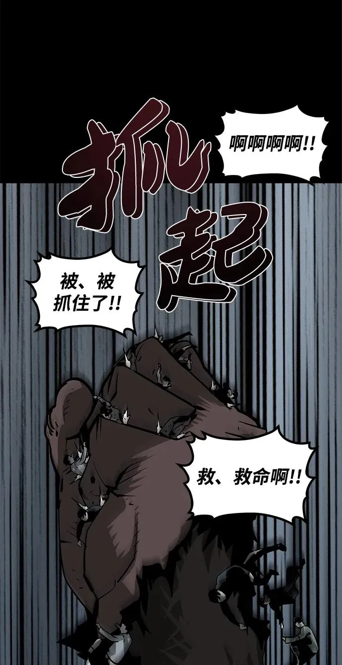 第14话18