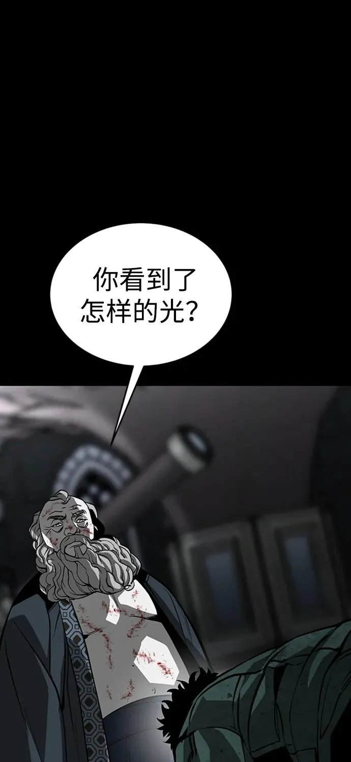 第38话131