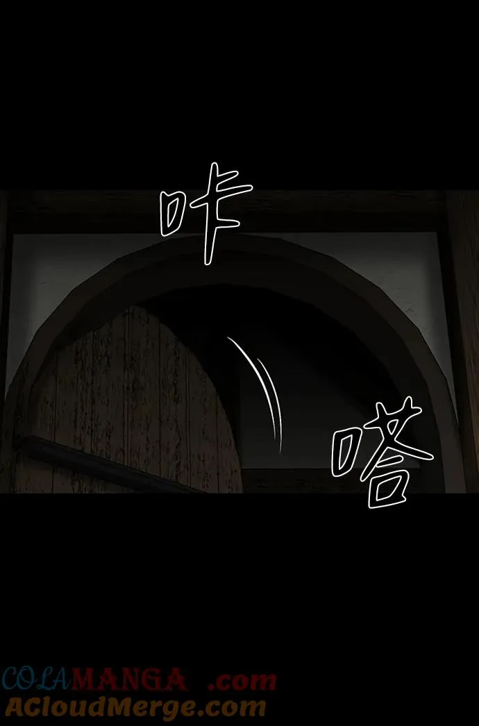 第36话32