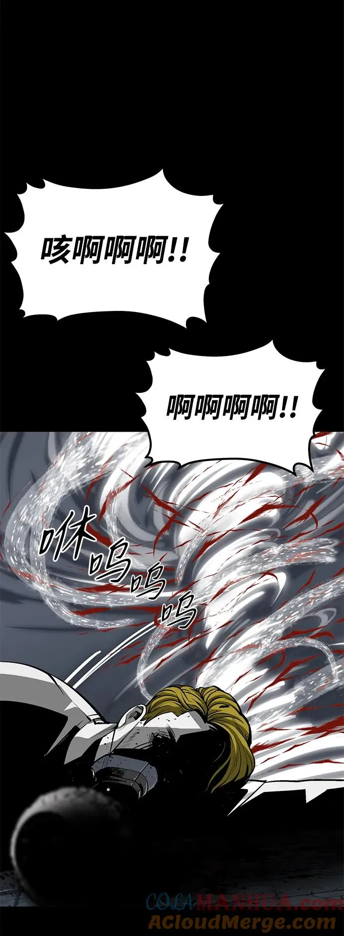 第21话104