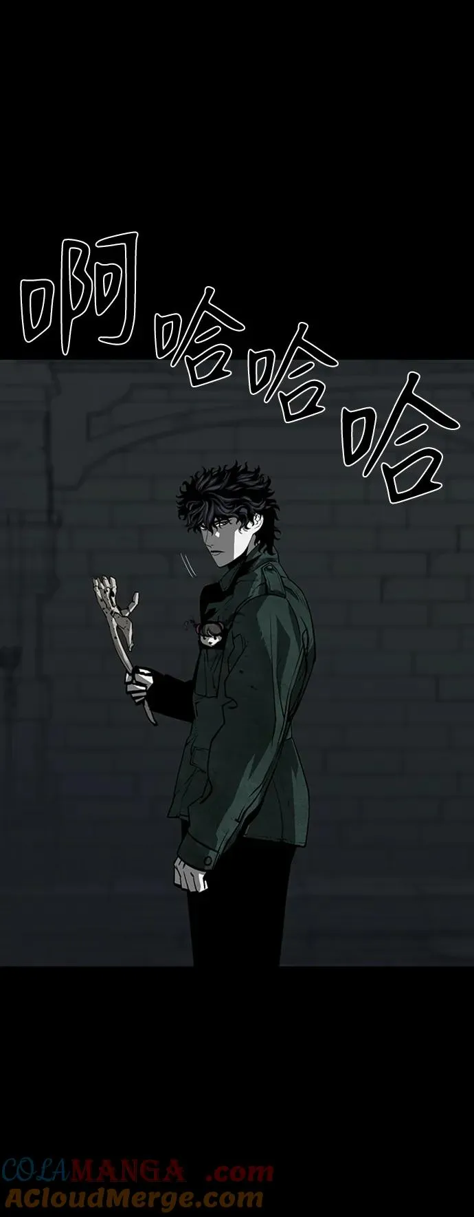 第43话8