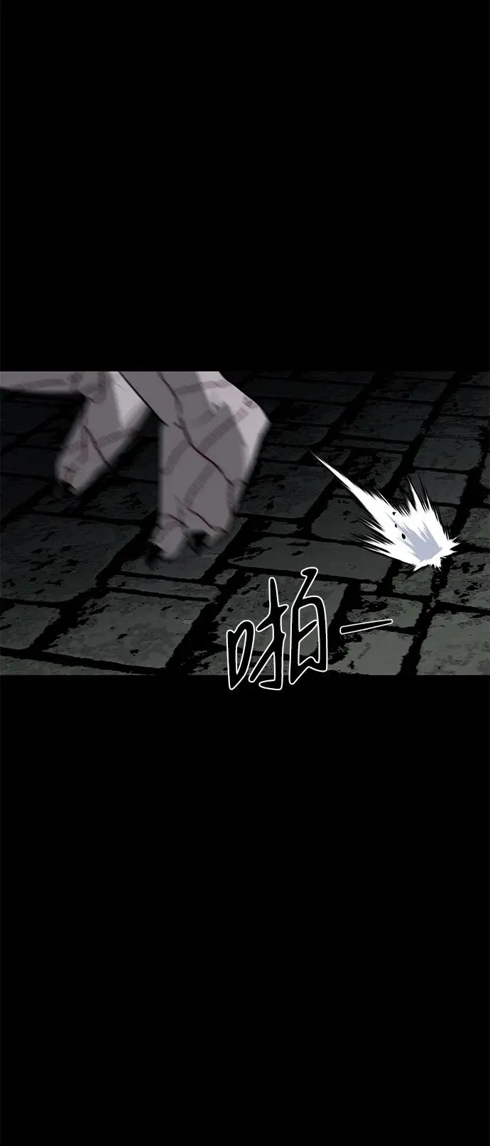 第47话53