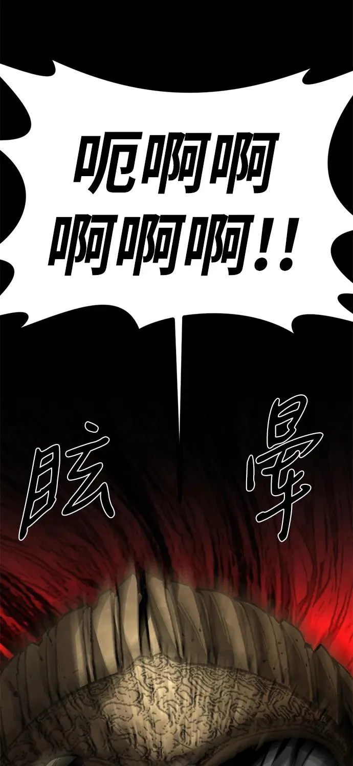 第51话113