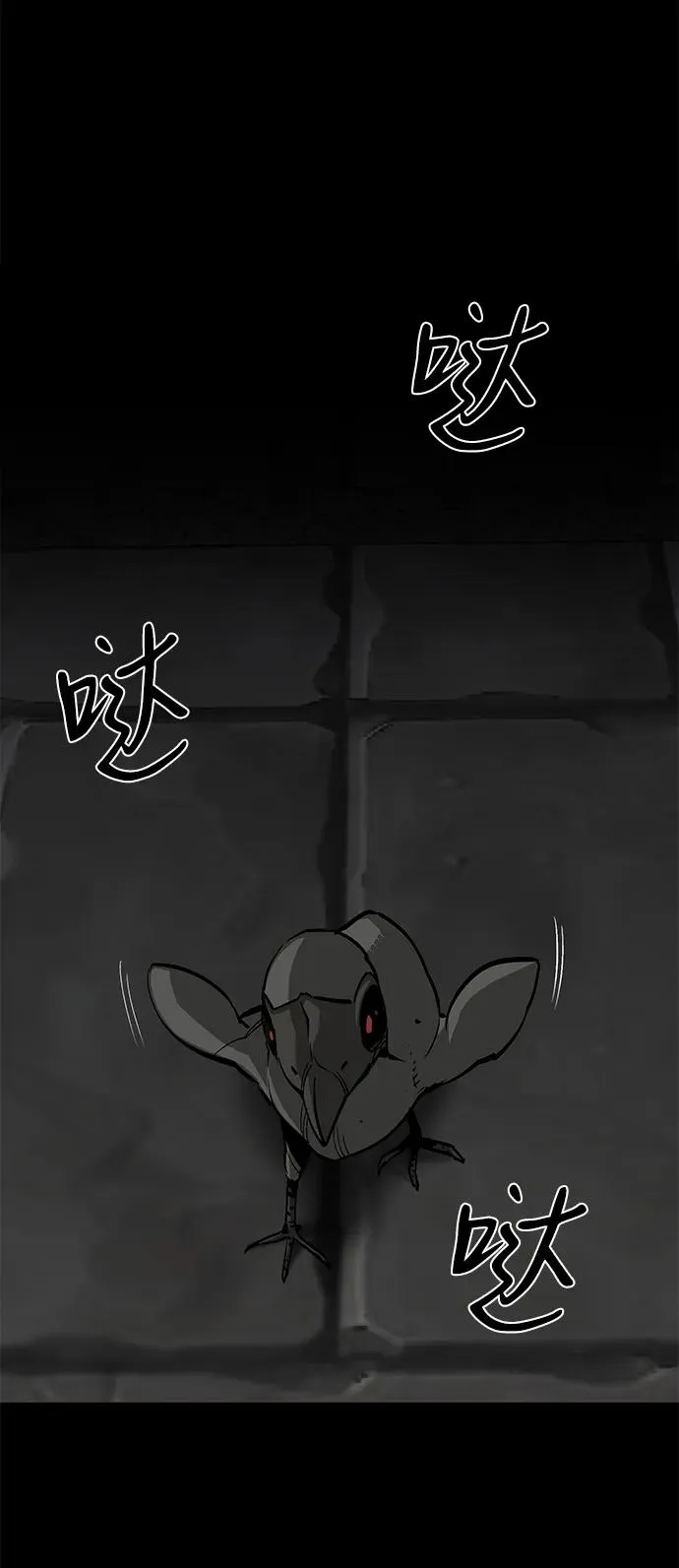 第52话（第一季完结）7