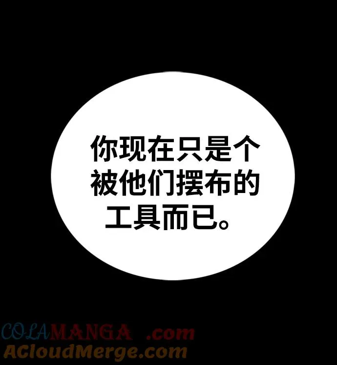 第35话96
