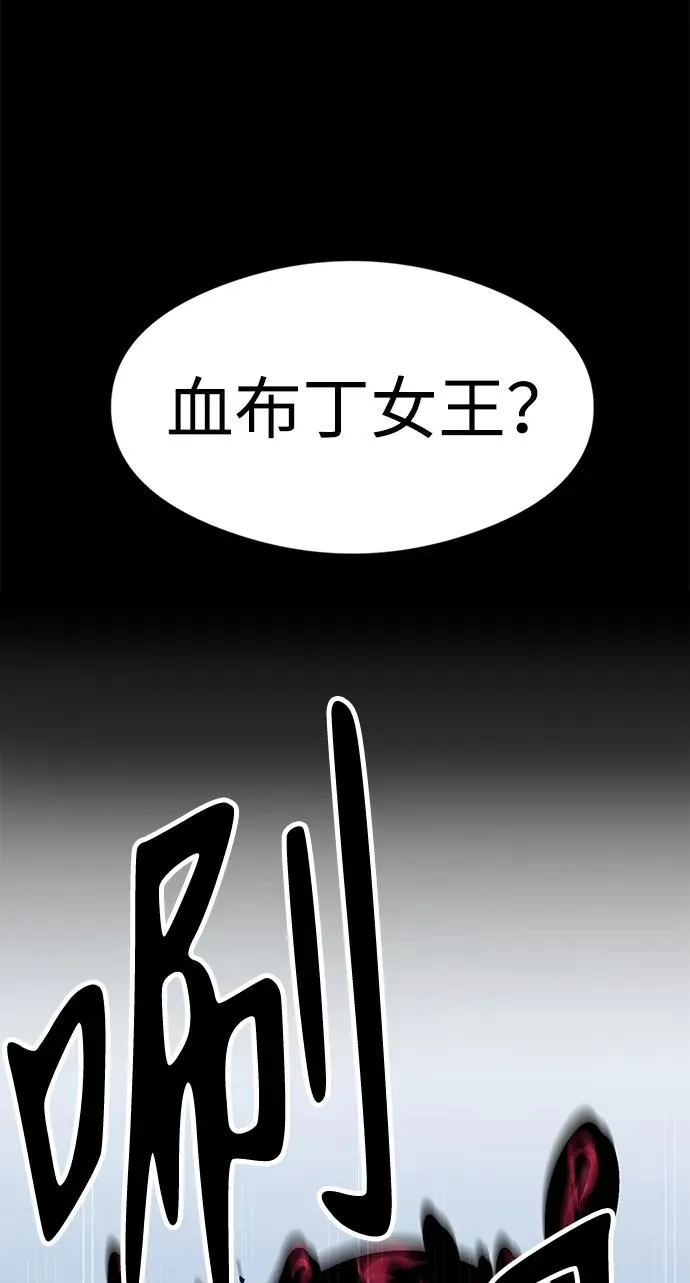 第19话26
