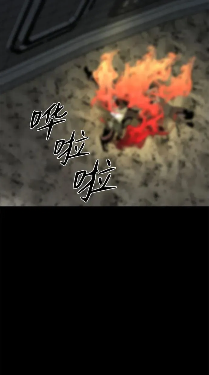 第20话65
