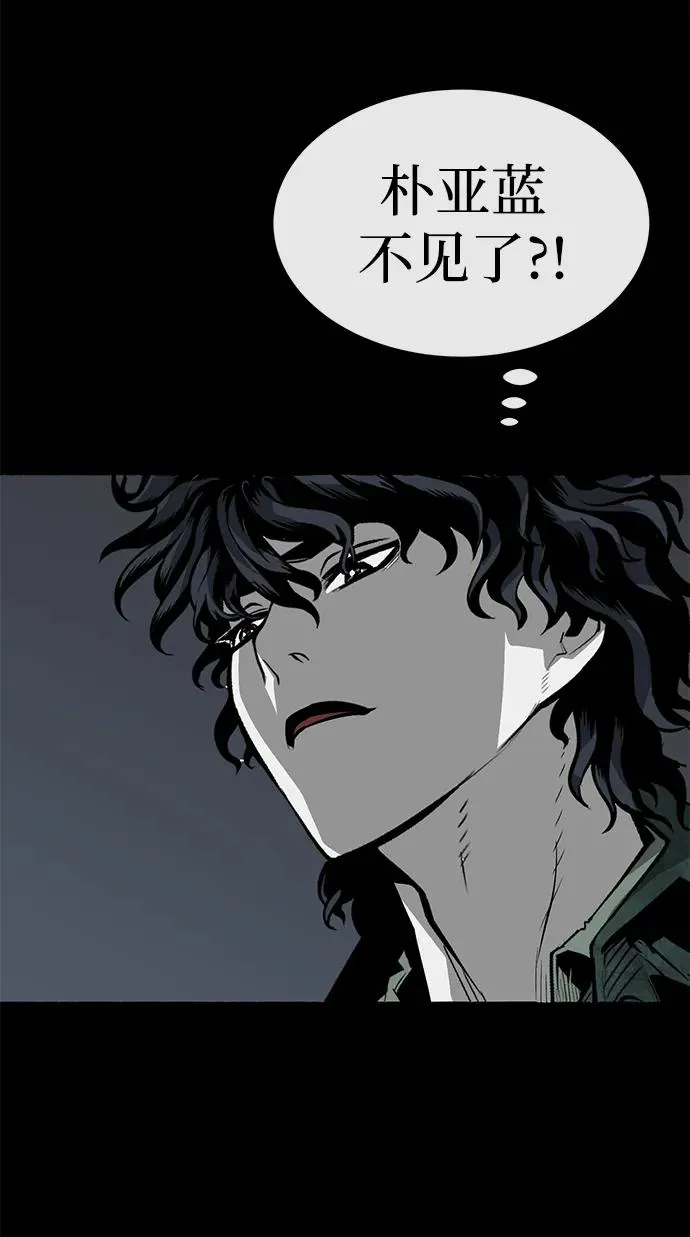 第16话85