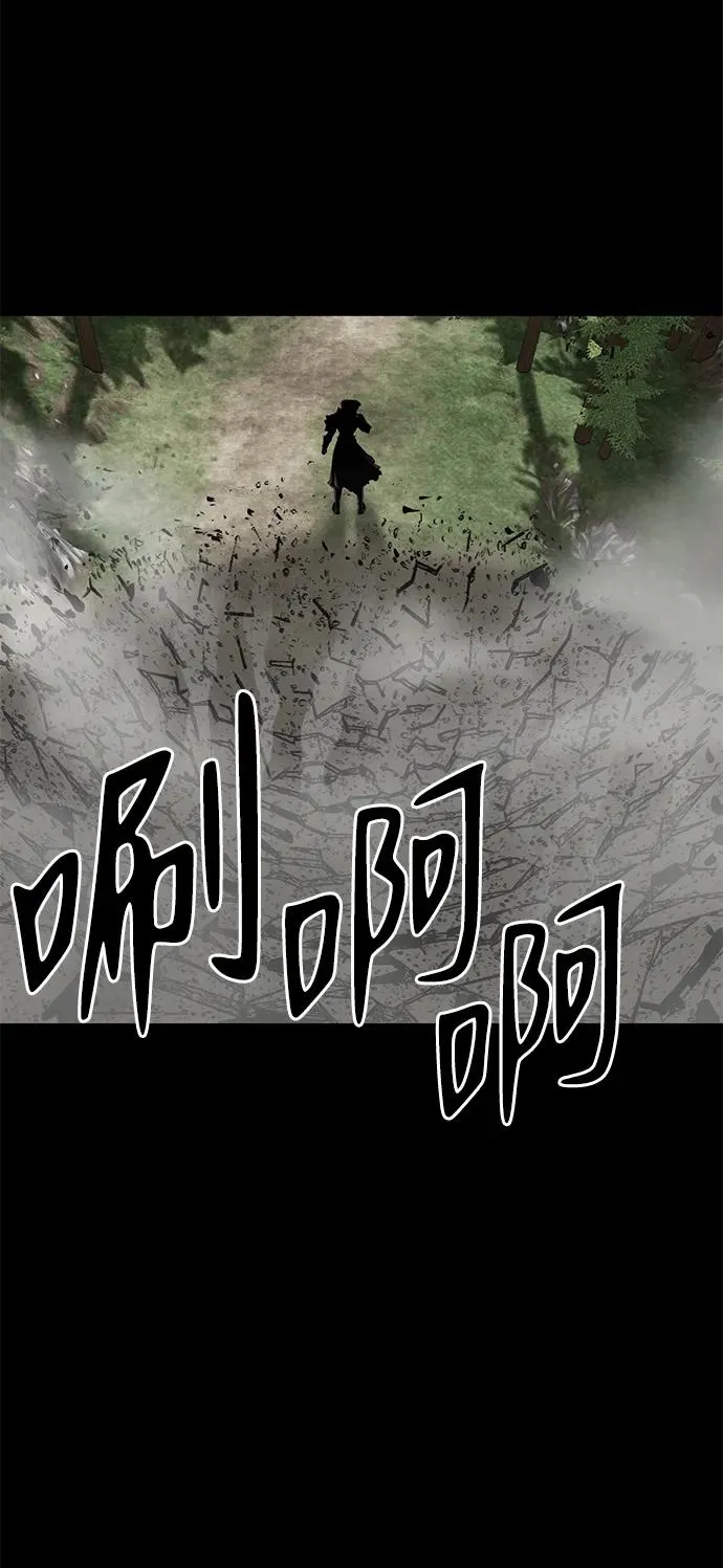 第22话106