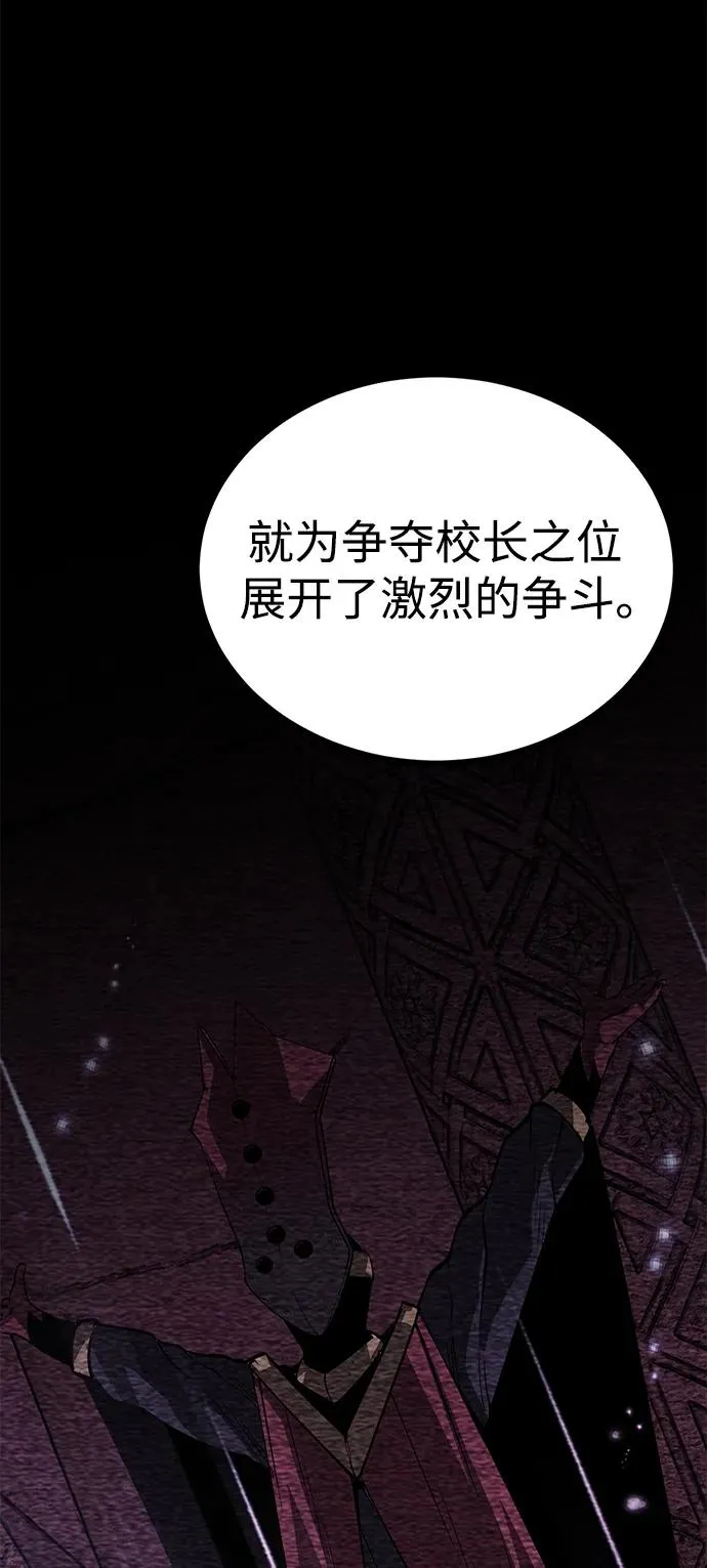 第30话10