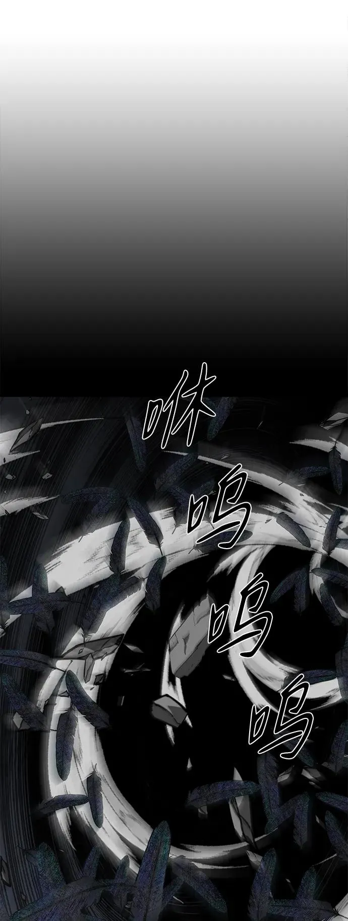 第49话143