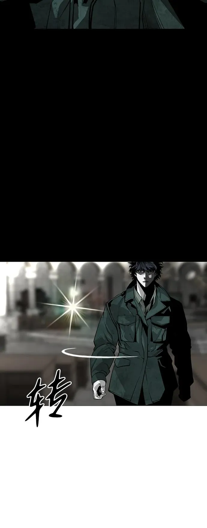 第33话45