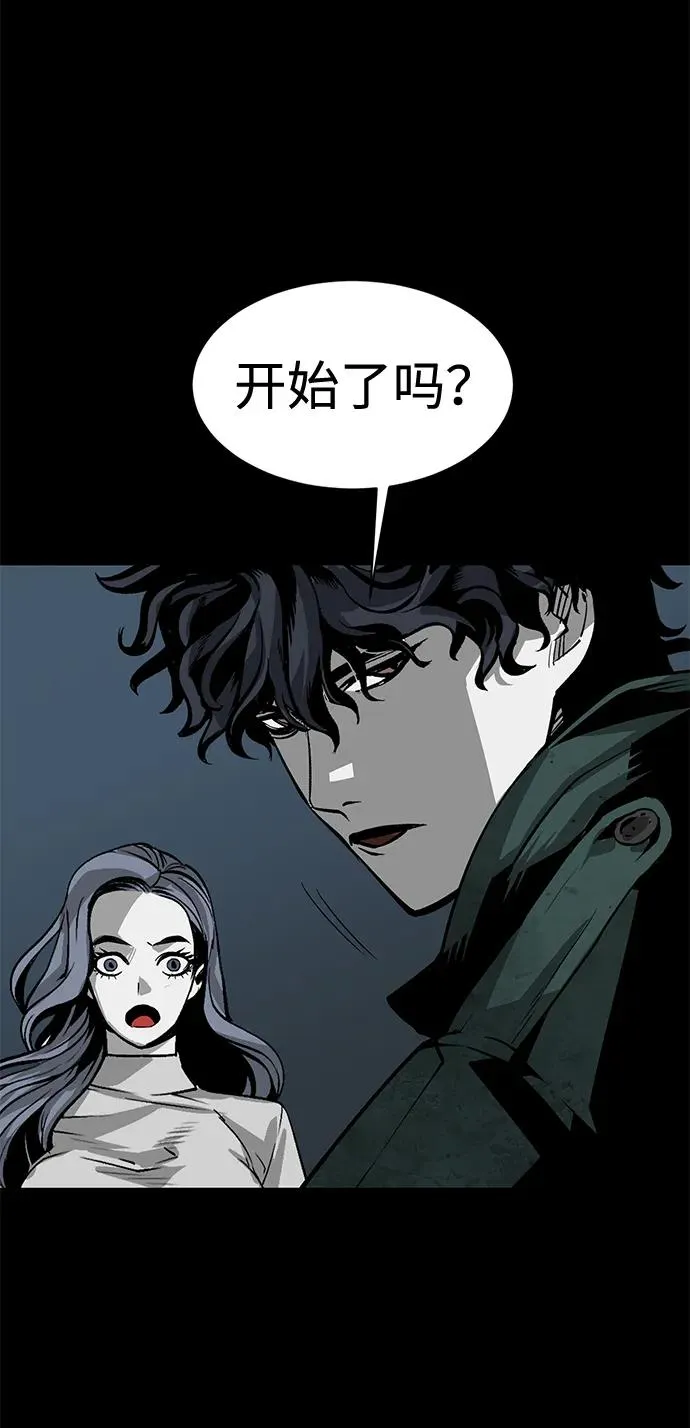 第14话9
