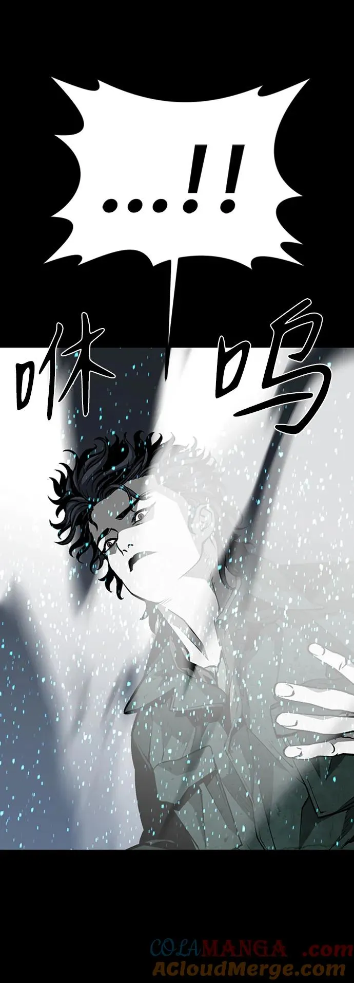 第44话56