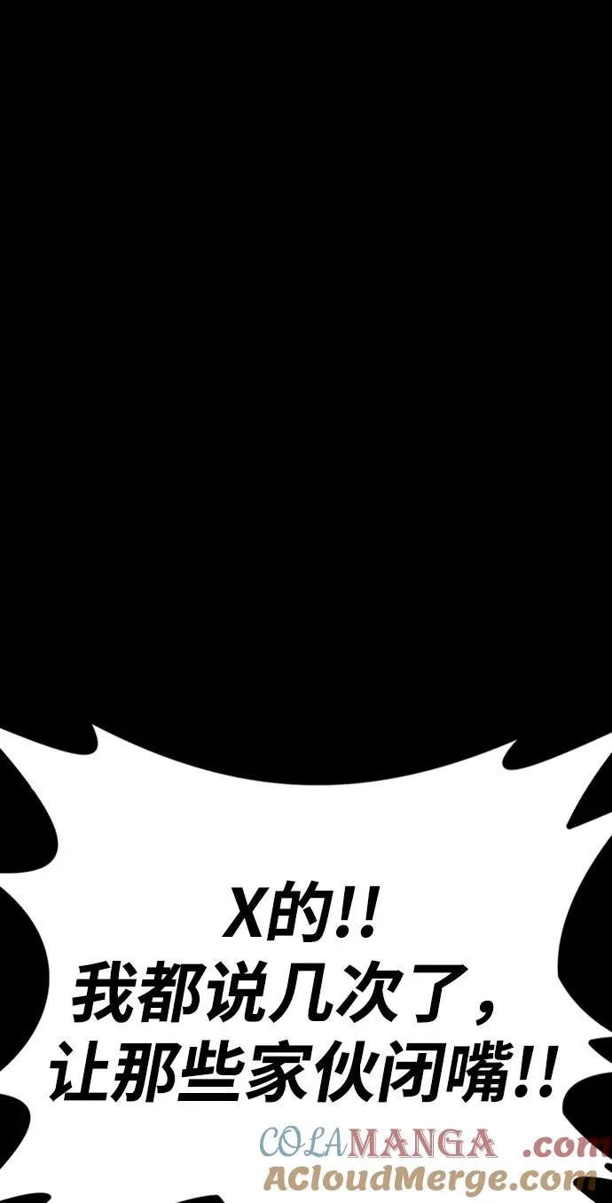 第42话72