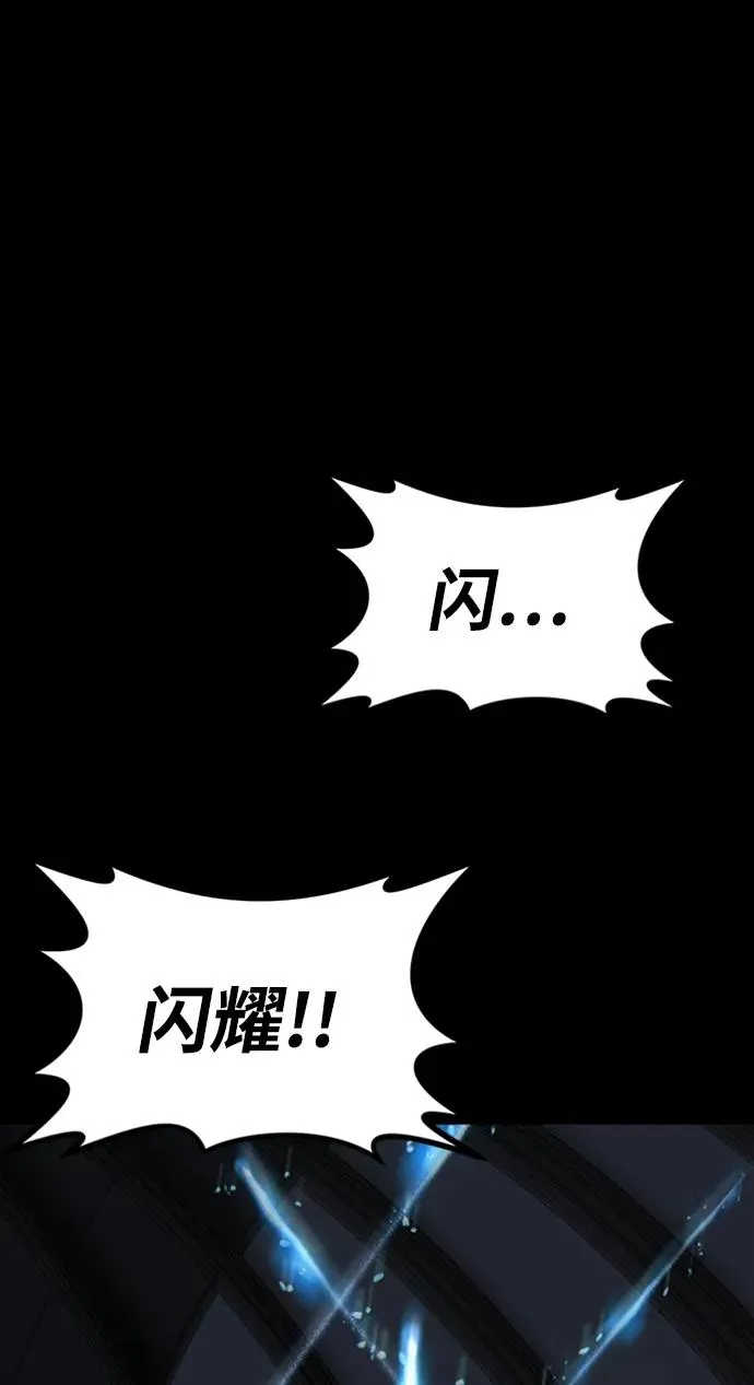 第34话59