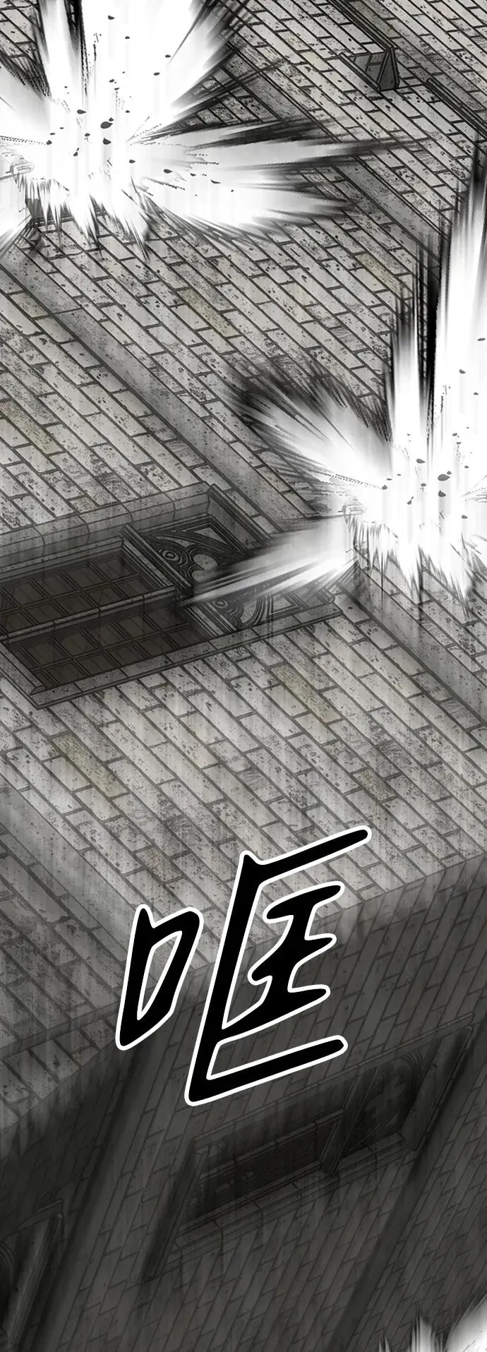 第37话13