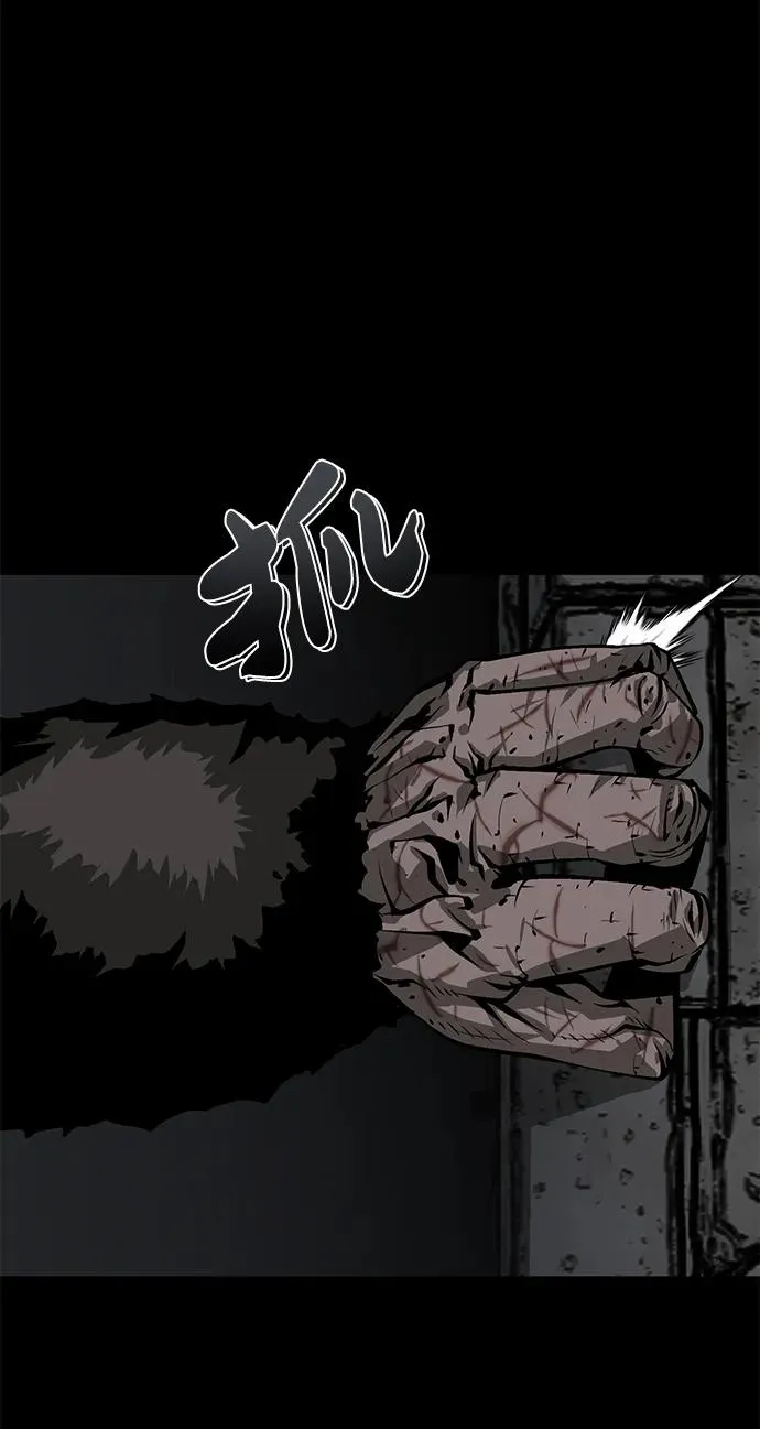 第13话117