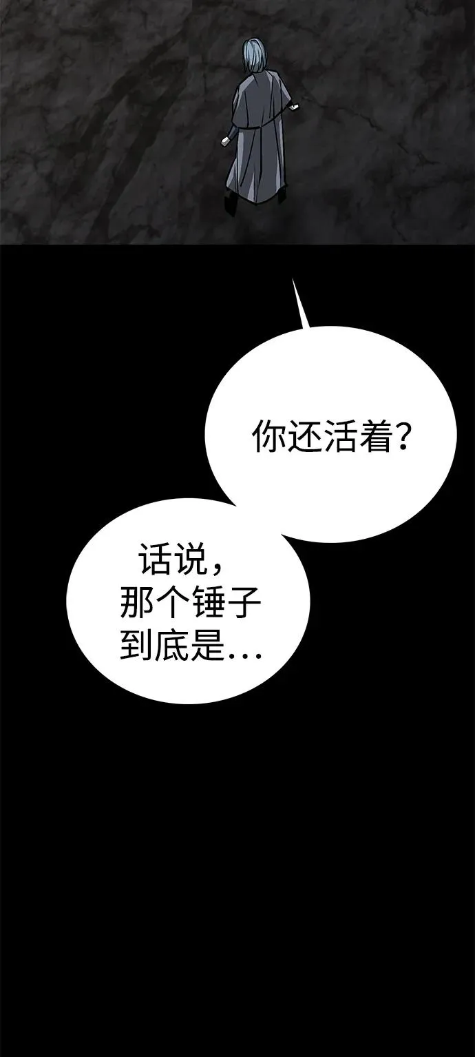 第49话126
