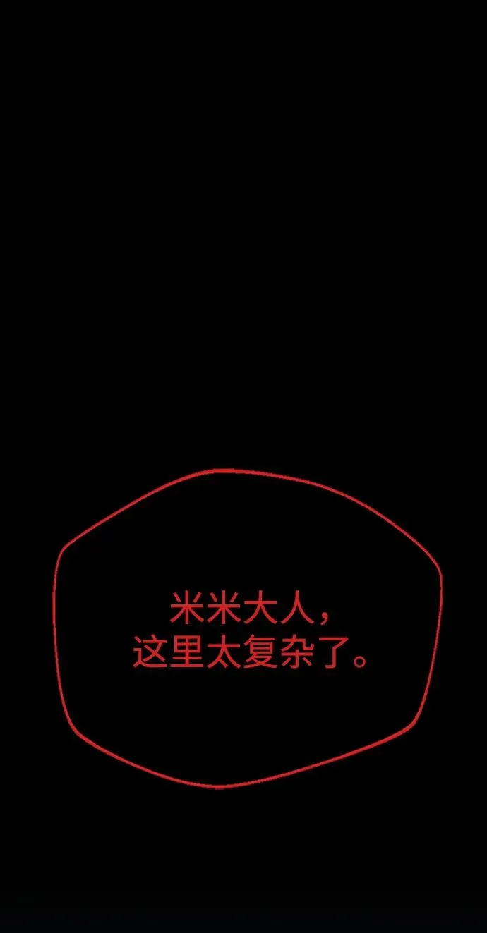 第42话47
