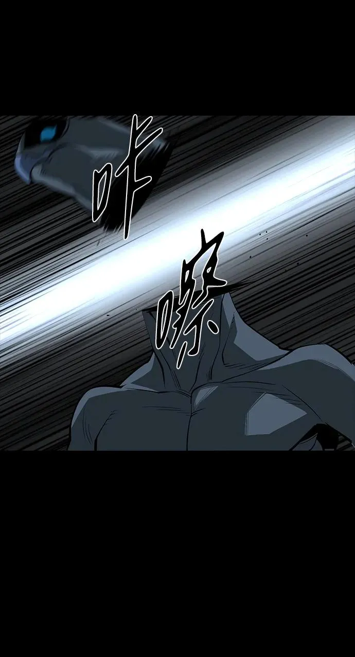第49话47