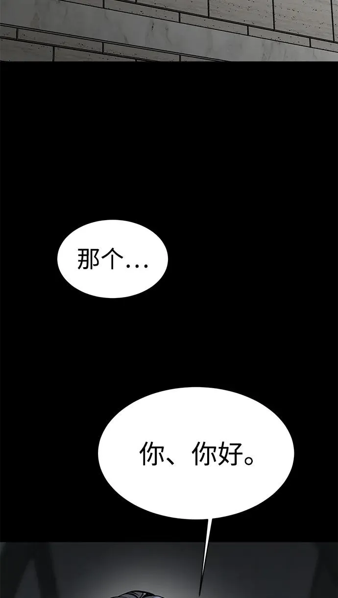 第11话22