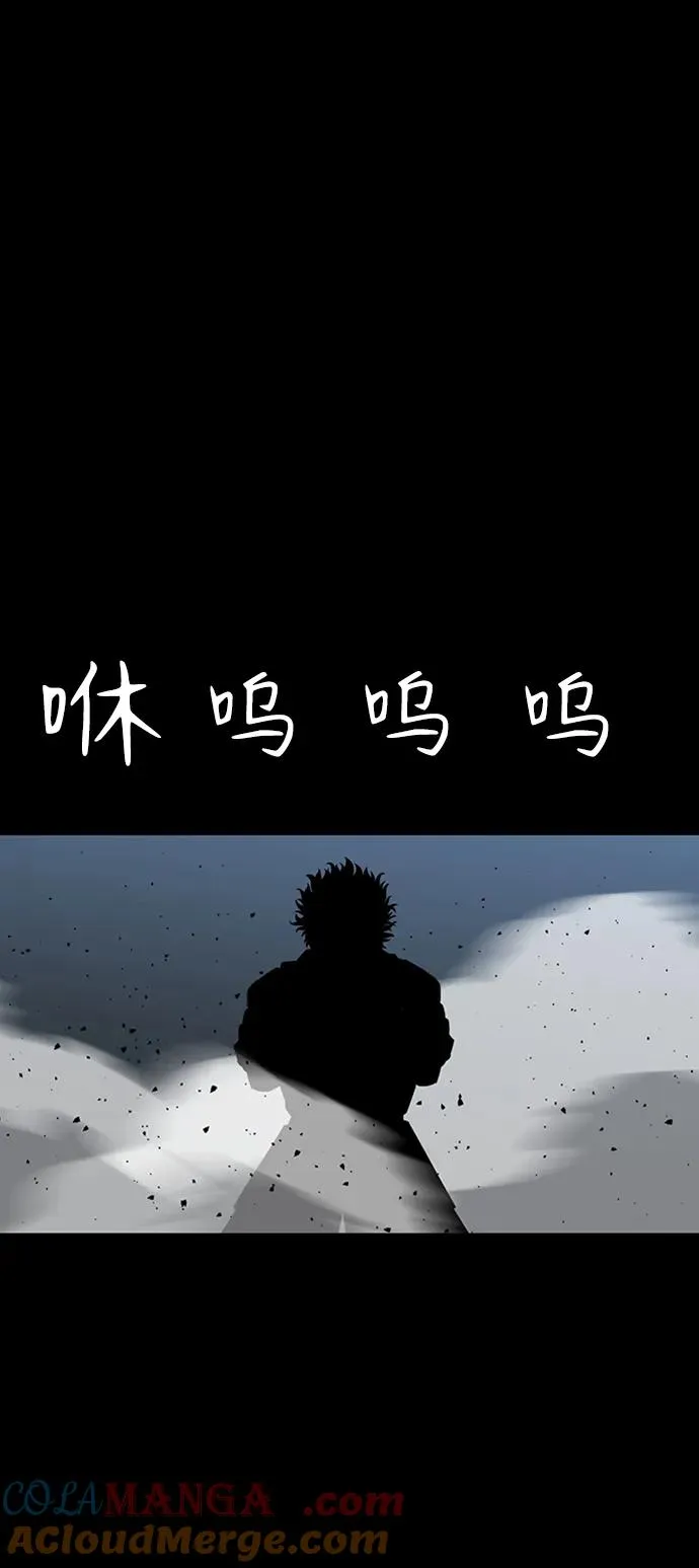 第35话76