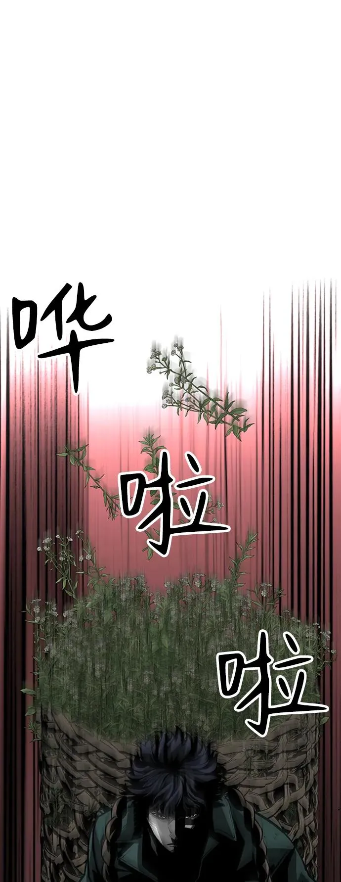 第41话25