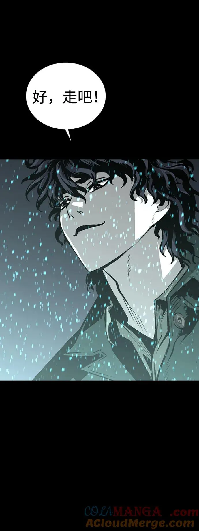 第44话60