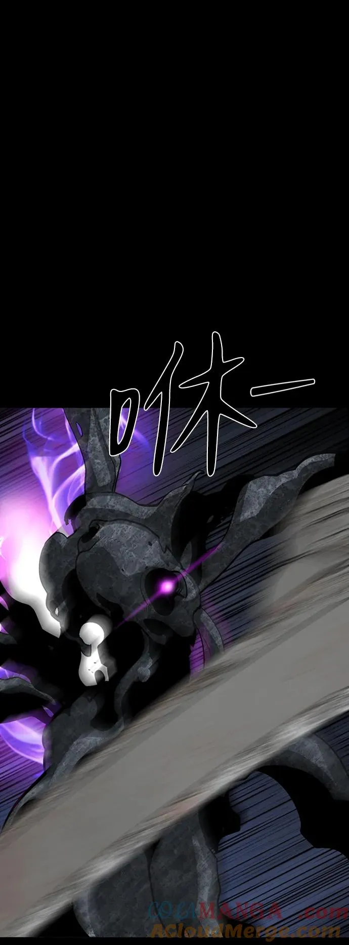 第45话20