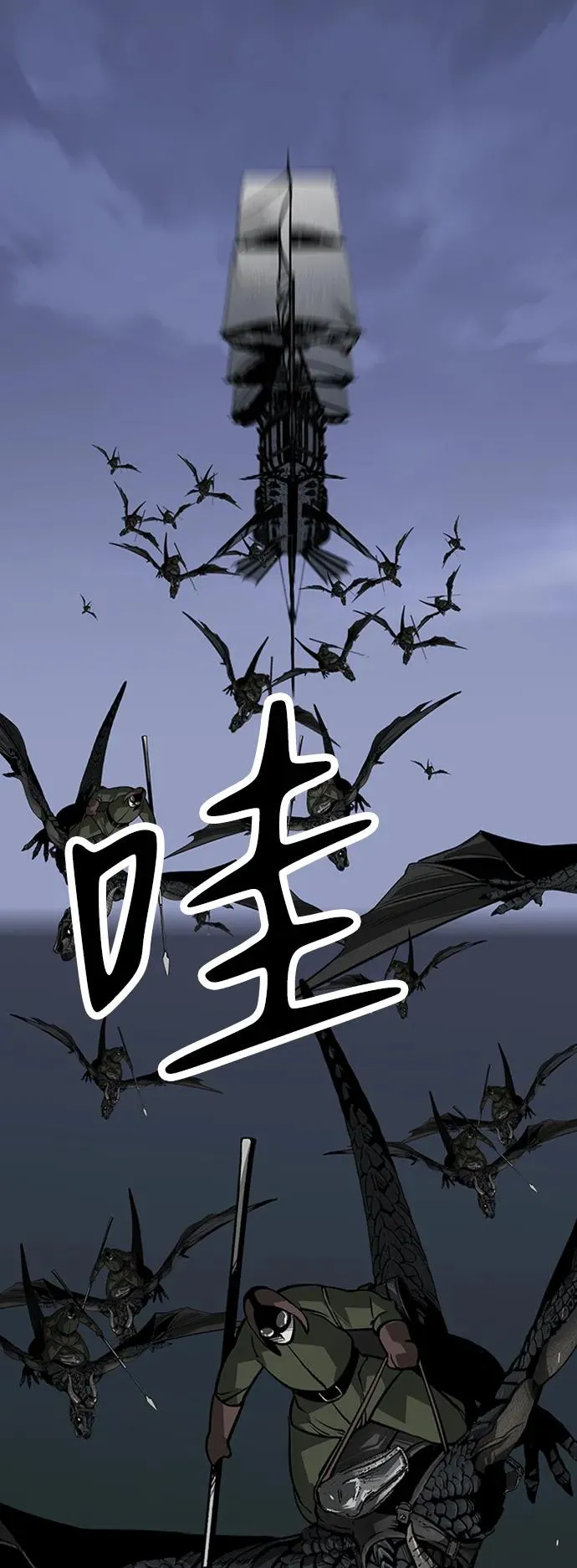 第38话27