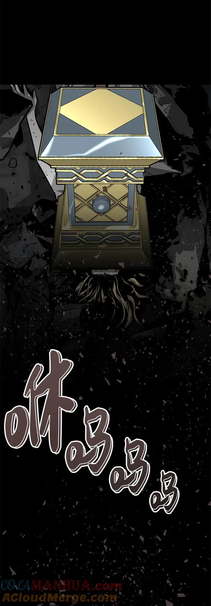 第7话9